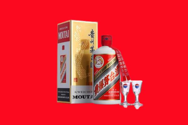 巴中回收茅台酒