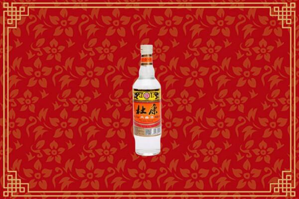 巴中回收杜康