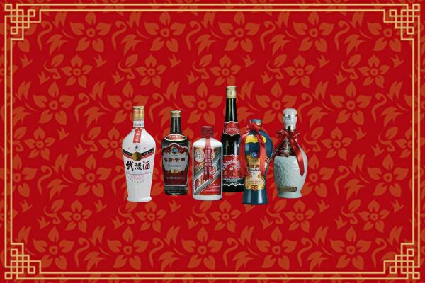 巴中烟酒回收白酒