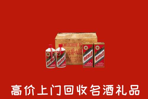 巴中高价回收铁盖茅台酒