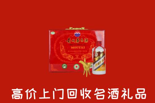 收购行情：巴中回收茅台酒瓶