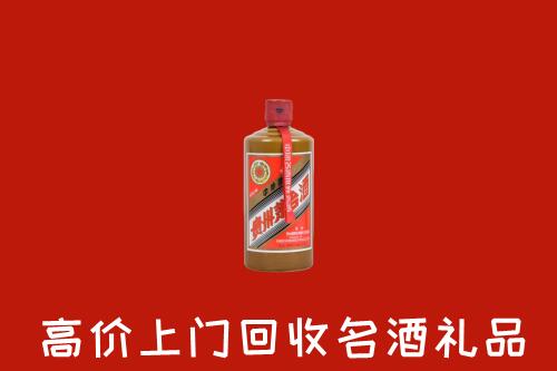 巴中回收陈酿茅台酒
